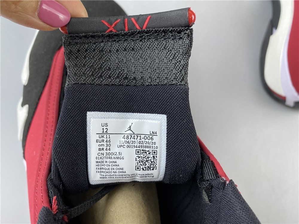 Air Jordan 14 Gym Red Toro 487471-006