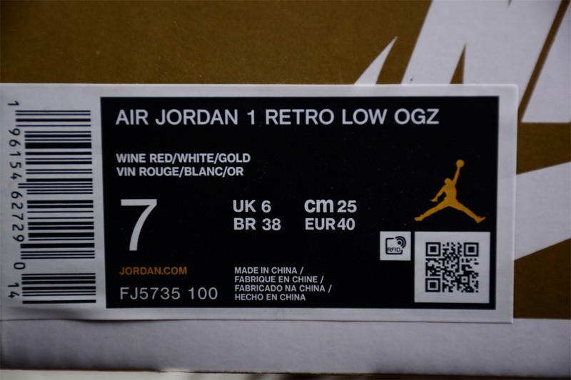 Air Jordan 1 Low Year of the Dragon FJ5735-100