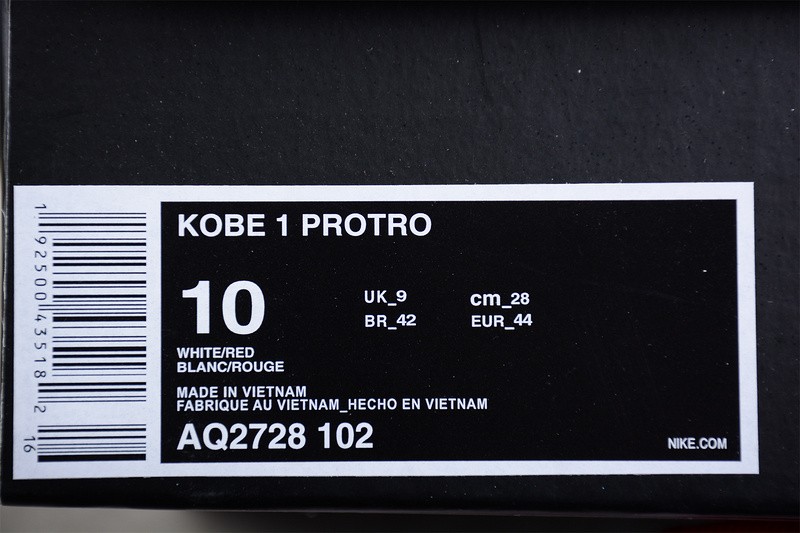 Nike Zoom Kobe 1 Protro All-Star AQ2728-102