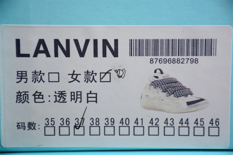 Lanvin × Gallery Department LG000041