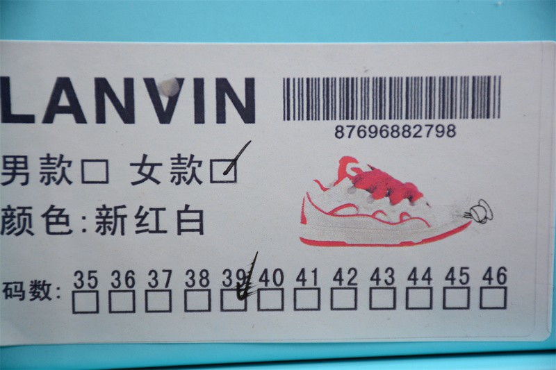 Lanvin × Gallery Department LG000040