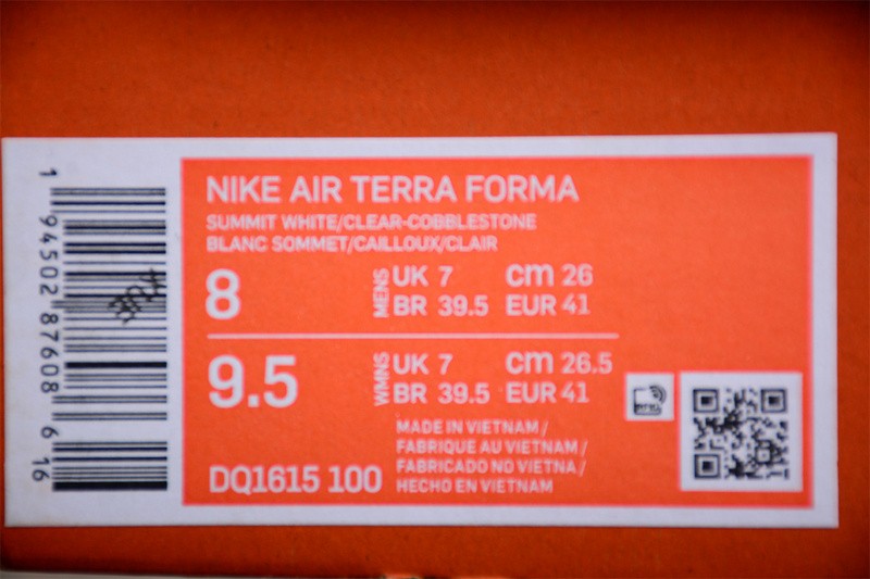 Nike Air Terra Forma Off-White Wheat Green DQ1615-700