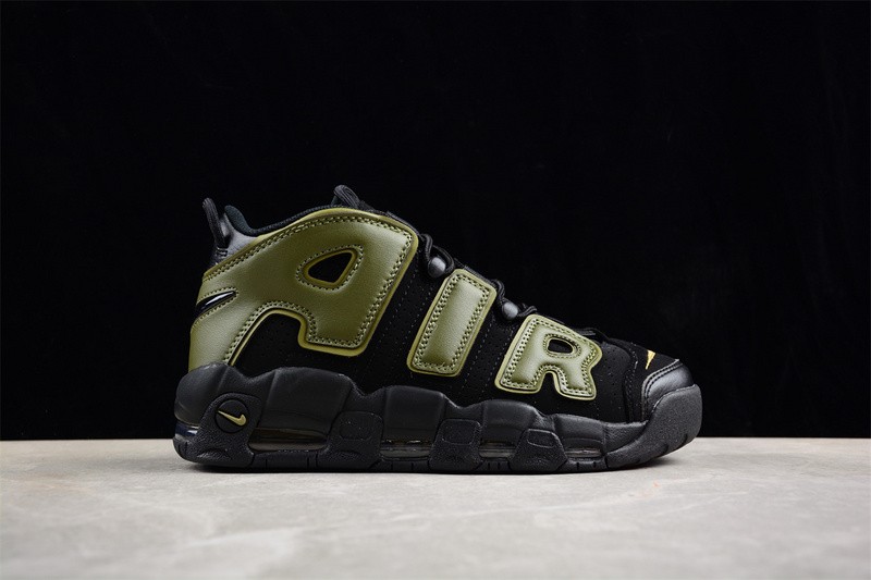 Nike Air More Uptempo 