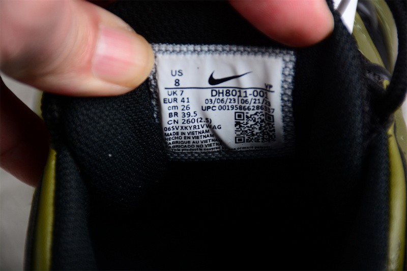 Nike Air More Uptempo 