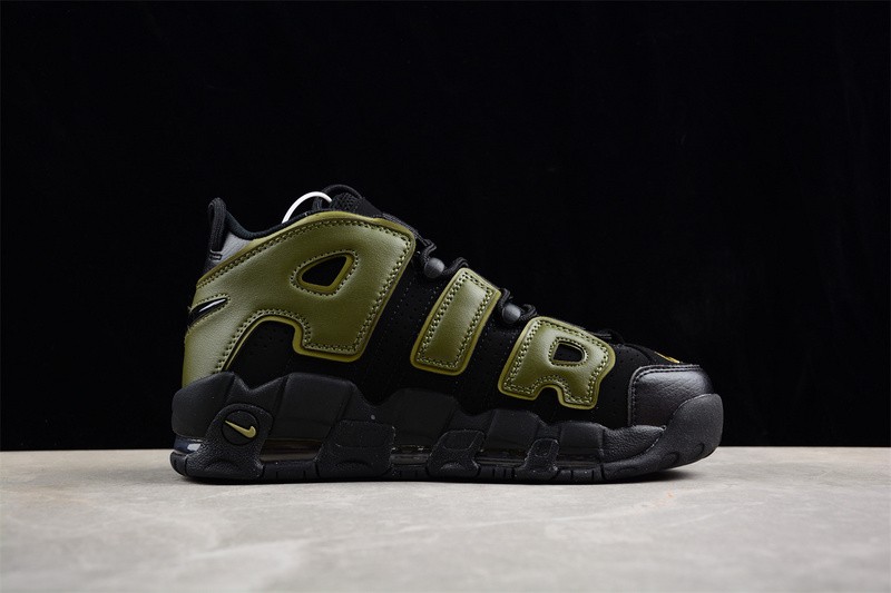Nike Air More Uptempo 
