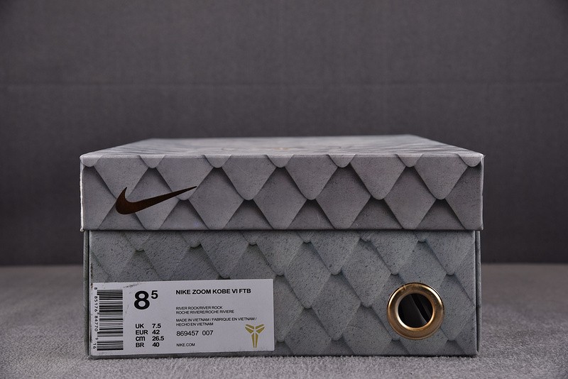 Nike Kobe 6 