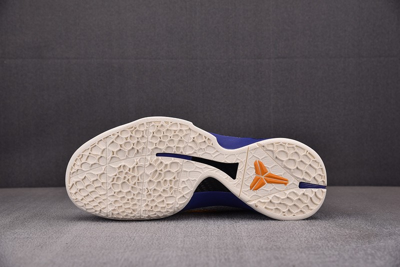 Nike Kobe 6 Lakers Home 429659-104