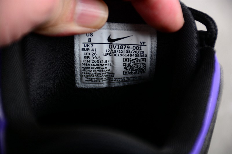 Nike Air More Uptempo 