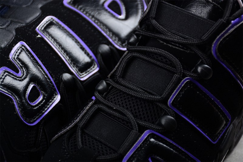 Nike Air More Uptempo 