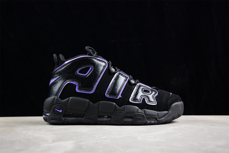Nike Air More Uptempo 