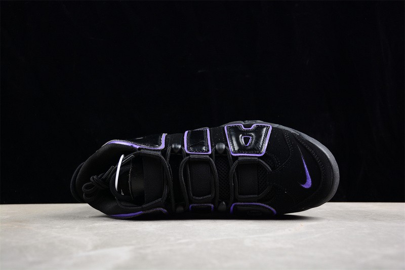 Nike Air More Uptempo 