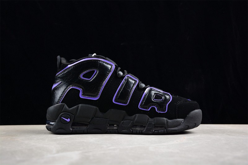 Nike Air More Uptempo 