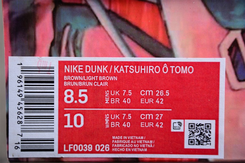 Nike SB Dunk Low "Steamboy OST" LF0039-026