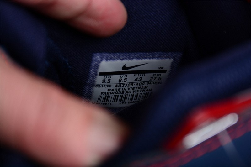 NIKE ZOOM KOBE 1 PROTRO USA AQ2728-400