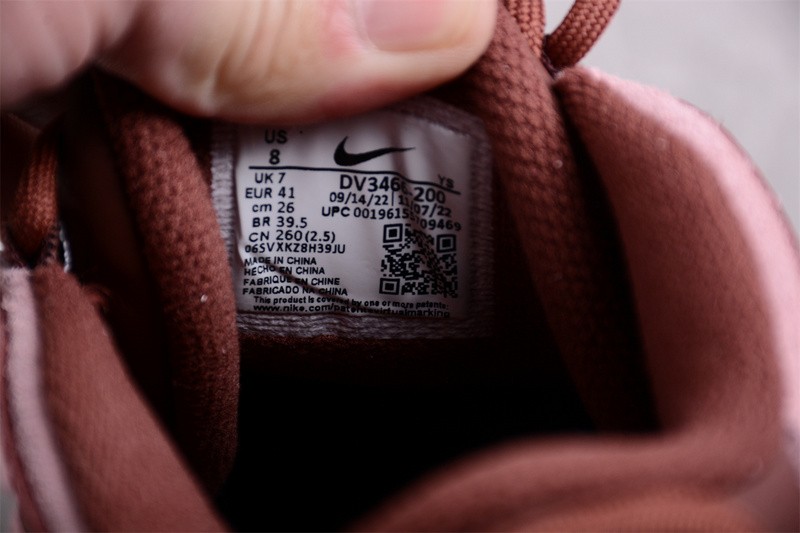 Nike Air More Uptempo 