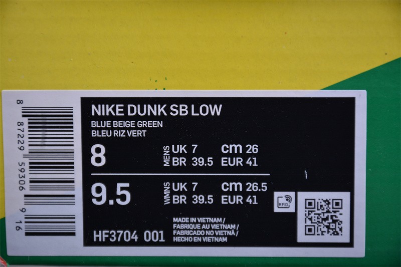 Nike Dunk Low SB 