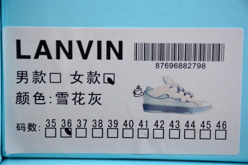 Lanvin × Gallery Department LG000035