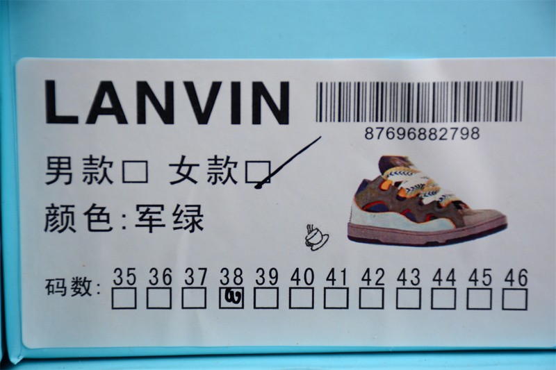 Lanvin × Gallery Department LG000033