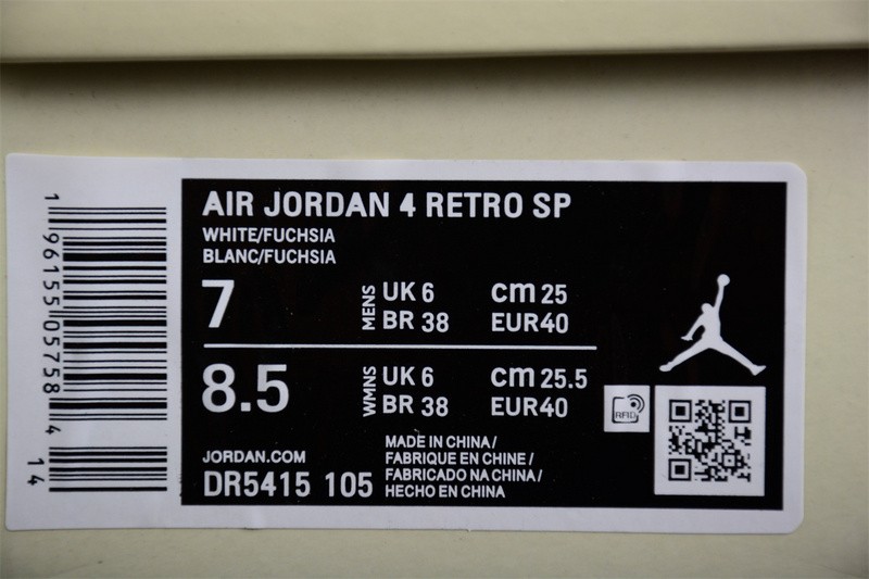Air Jordan 4 Nike SB x "Sapphire" DR5415-105