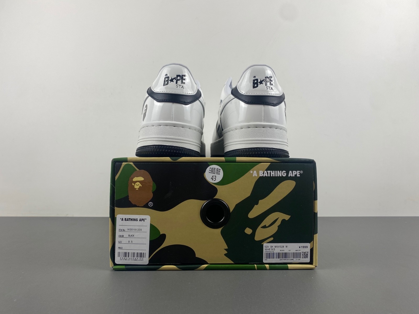 Bathing Ape A000058