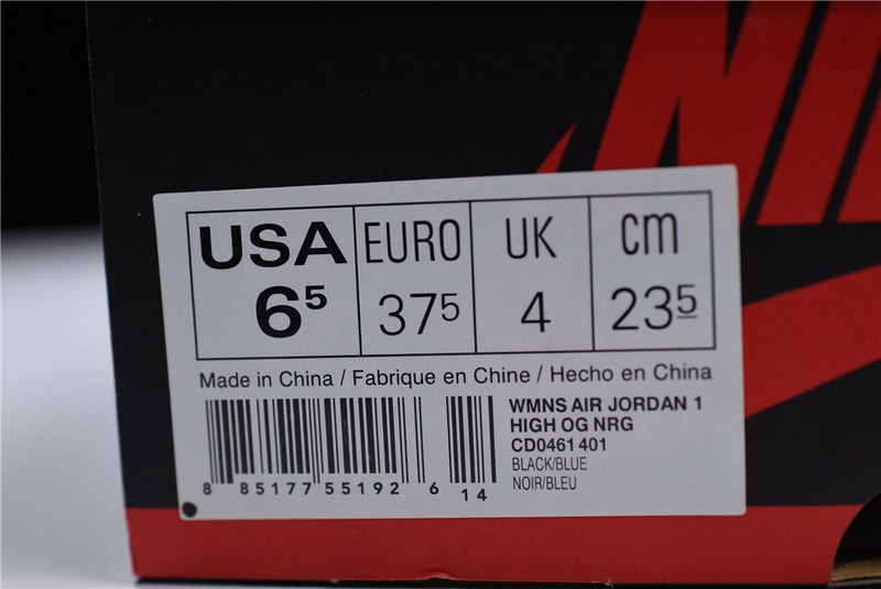 Air Jordan 1 UNC Patent Leather CD0461-401