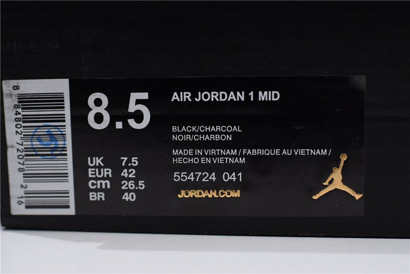 Air Jordan 1 Mid Tumbled Leather 554724-041