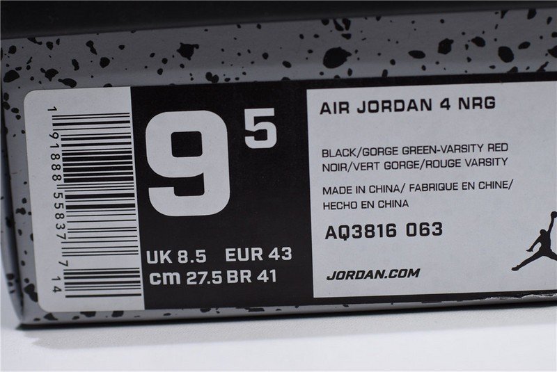 Air Jordan 4 G*u*i* Gorge Green Varsity Red AQ3816-063