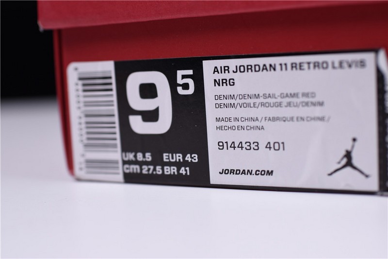 Air Jordan 11 Retro Denim/Sail-Game Red 914433-401