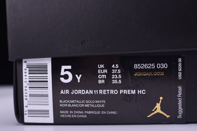 AIR JORDAN 11 RETRO PREM HC  "HEIRESS" BLACK/ gold-white 852625-030