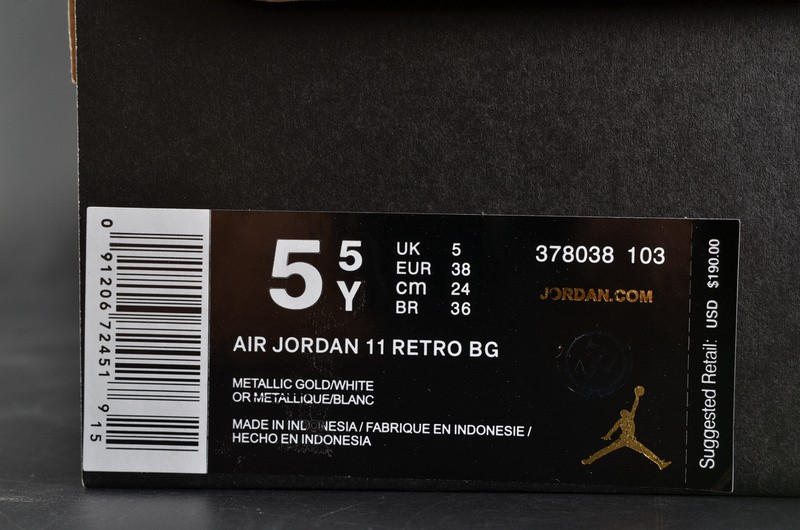 AIR JORDAN 11 RETRO P1NNACLE GOLD womens 378038-103