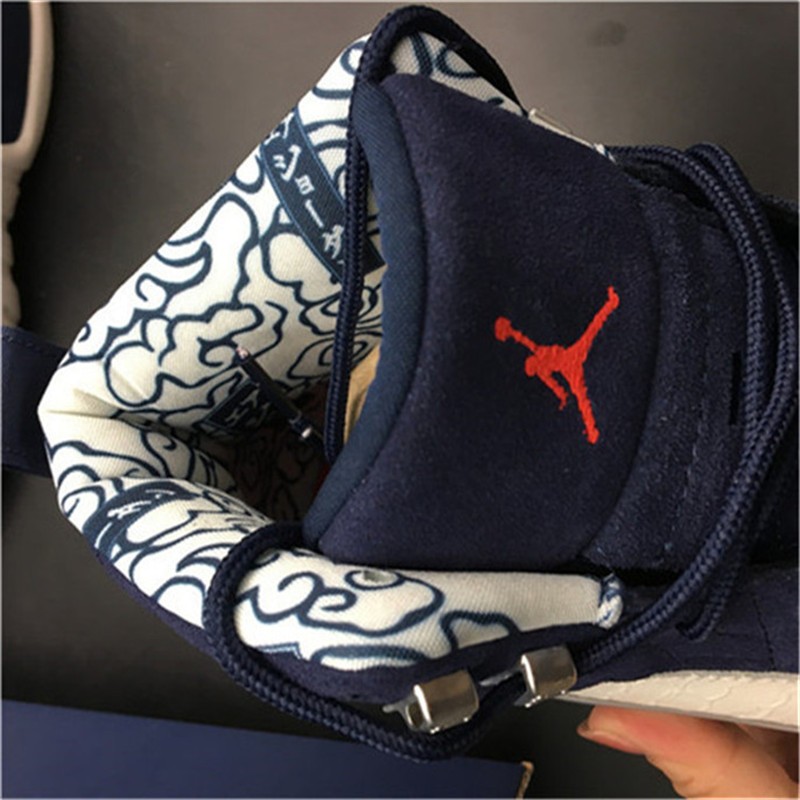 Air Jordan 12 International Flight BV8016-445