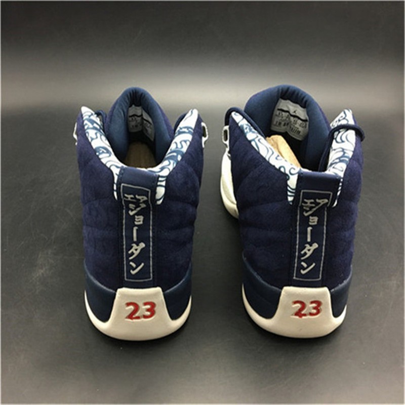 Air Jordan 12 International Flight BV8016-445
