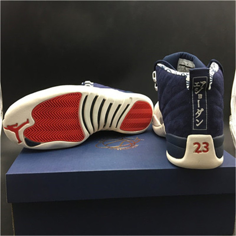 Air Jordan 12 International Flight BV8016-445