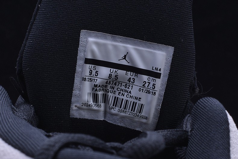 AIR JORDAN 14 RETRO "DESERT SAND" black/ white  487471-021