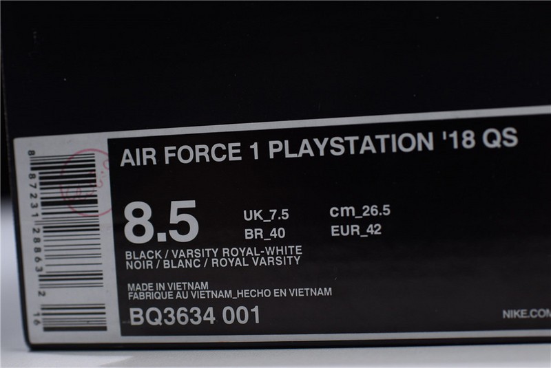 Nike Air Force 1 "PlayStation 