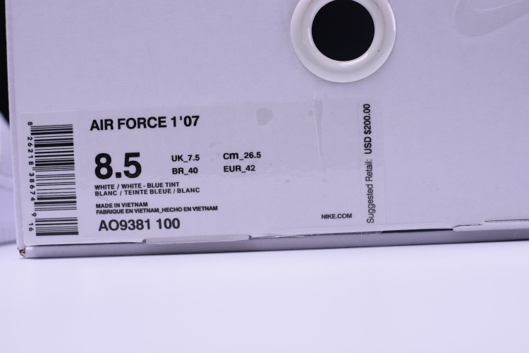 Nike Air Force 1 