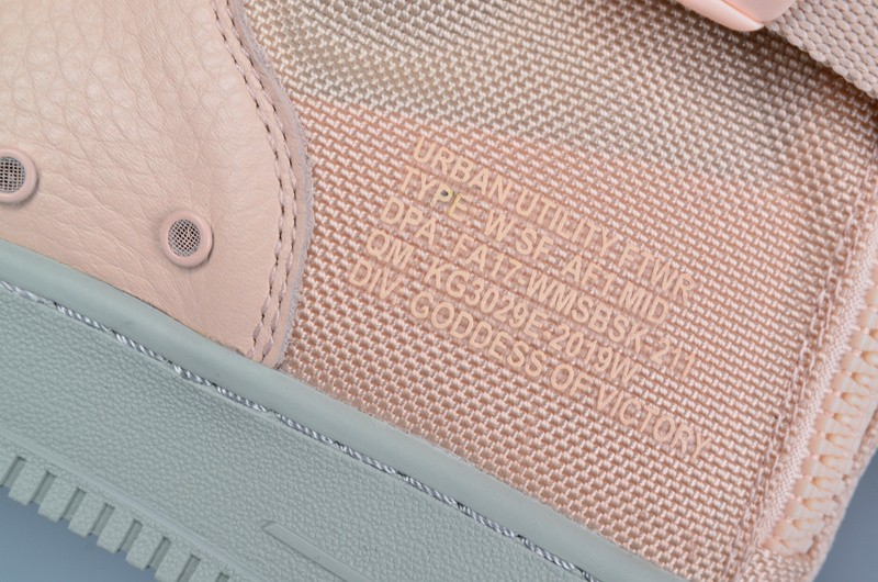 Nike WMNS SF FORCE 1  “Orange Quartz”  Grey womens  AA3966-800