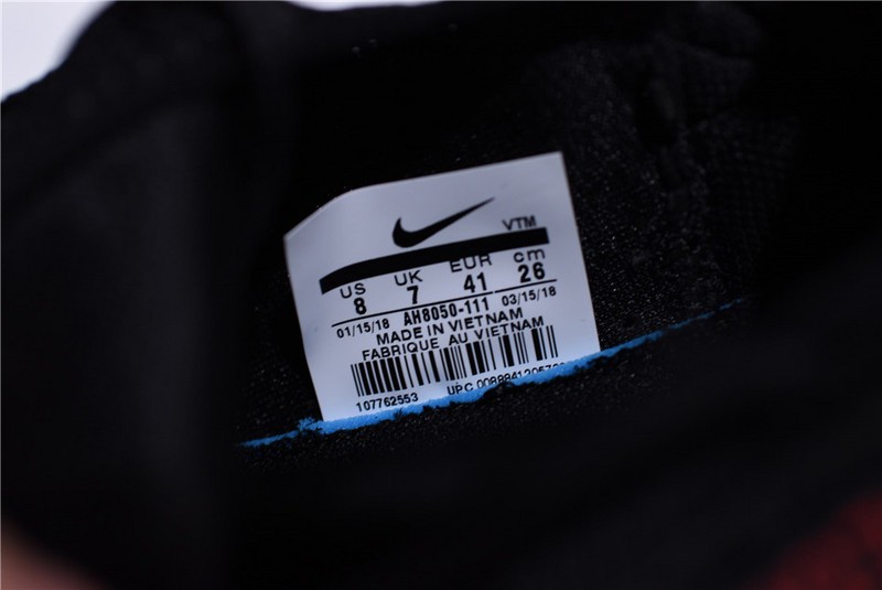 Nike Air Max 270 Bred AH8050-111