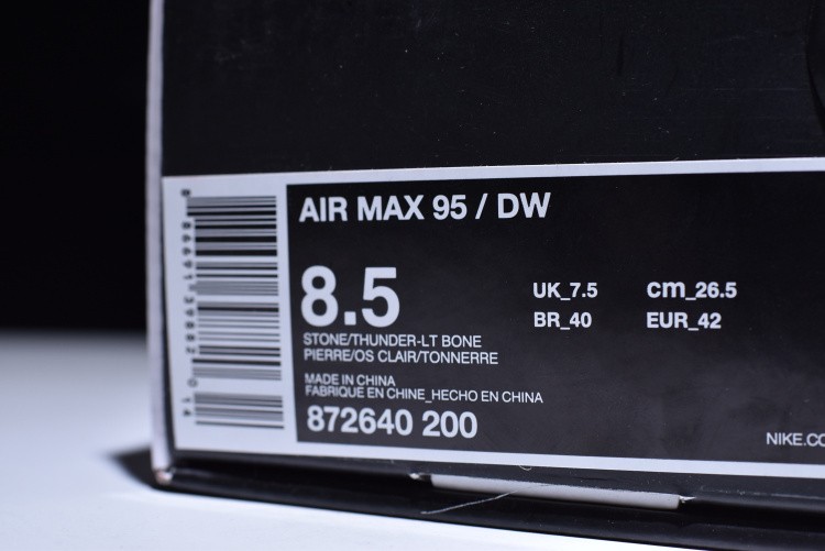 Nike mens Air Max 95 Graphic Prints  "DAVE WHITE" 872640-200