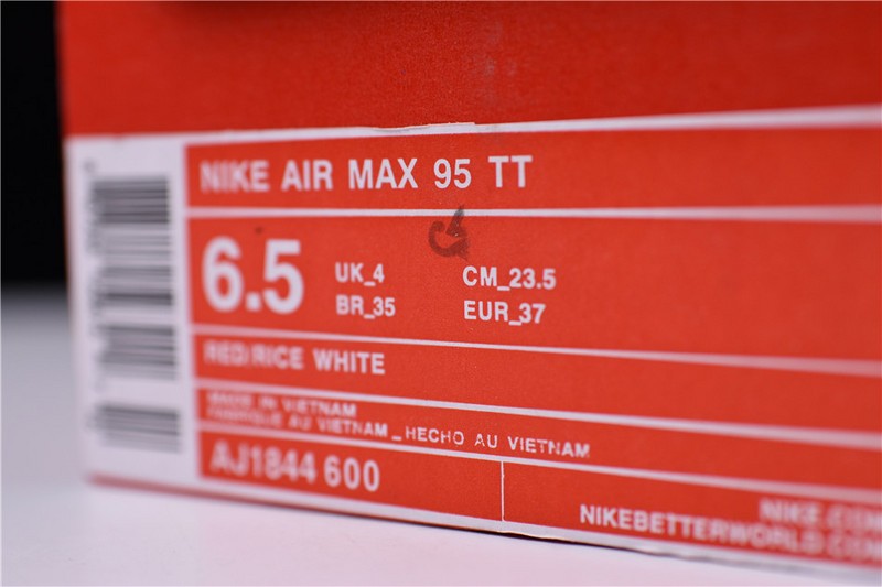 Nike AIR MAX 95 TT "PULL TAB"  gym red/ sail-gym-blue AJ1844-600