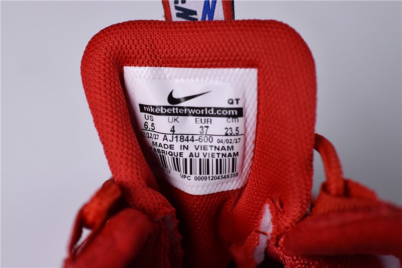 Nike AIR MAX 95 TT "PULL TAB"  gym red/ sail-gym-blue AJ1844-600