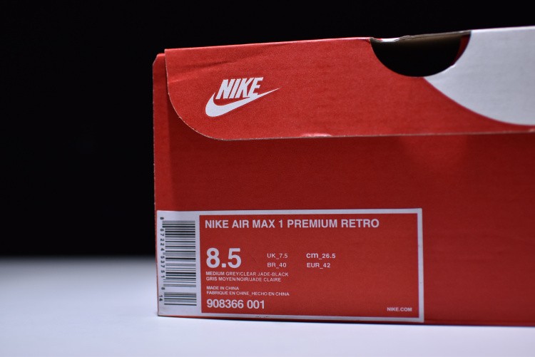 Nike Air Max 1 Atmos Elephant 908366-001