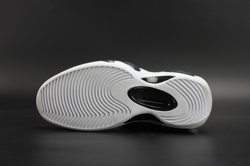 Nike Zoom Flight Bonafide “Multicolor” Black/White  917742-003