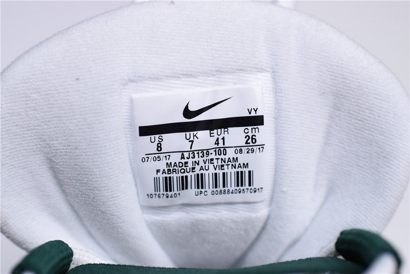 Nike Air More Uptempo Atlanta AJ3139-100