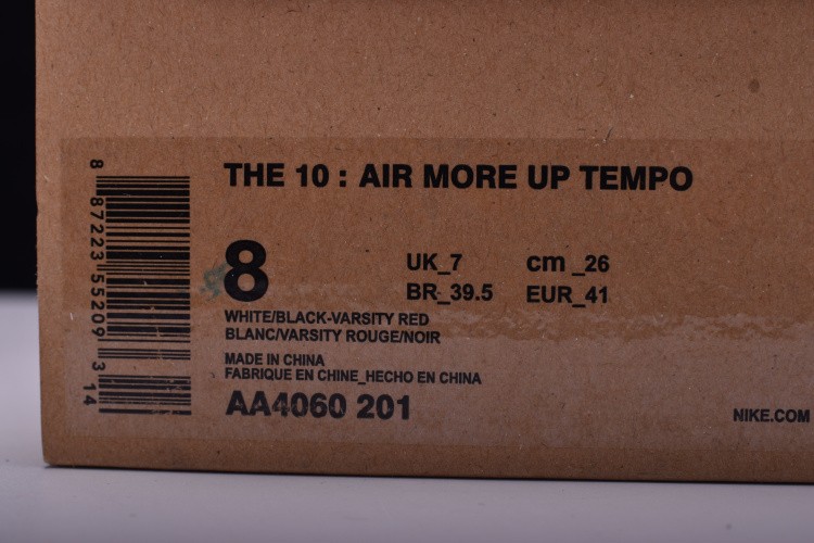 OFF-WHITE X NIKE AIR MORE UPTEMPO   AA4060-201