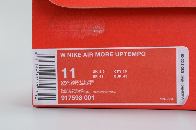 Nike Air More Uptempo “Iridescent” Dark Stucco/White 917593-001