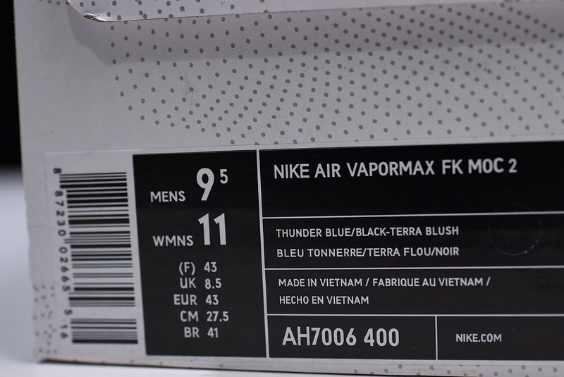 Nike Air VaporMax Moc 2 Indigo Burst/Solar blue/ red AH7006-400