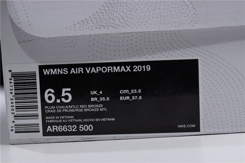 Air VaporMax 2019 Plum Chalk AR6632-500