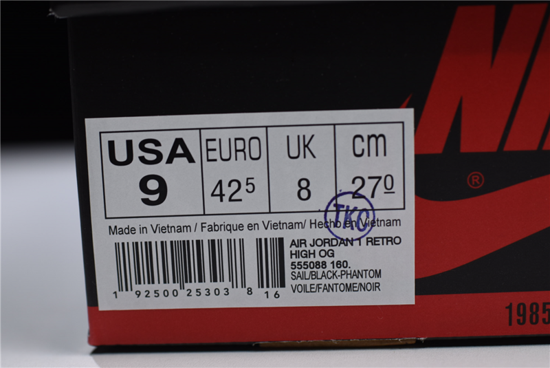 Air Jordan 1 Phantom Sail University Red 555088-160