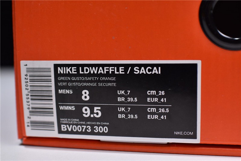 Sacai x Nike LDV Waffle  Green Gusto BV0073-300